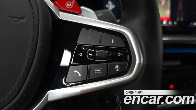BMW M2 2025 thumb 5