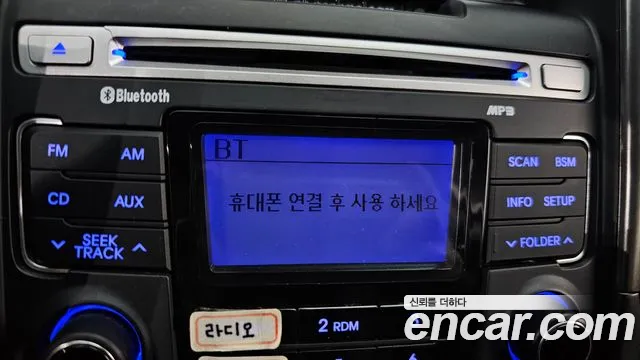 Hyundai Sonata 2012 thumb 8