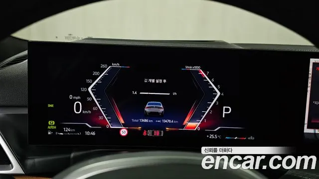BMW 3 серии 2025 thumb 12