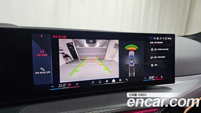 BMW 3 серии 2025 thumb 9
