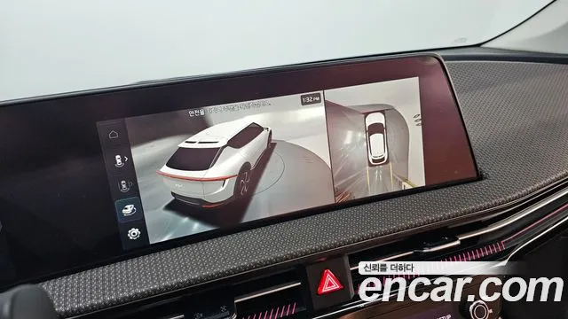 Kia EV6 2023 thumb 7