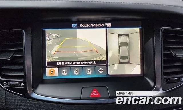 Hyundai Equus 2013 thumb 11