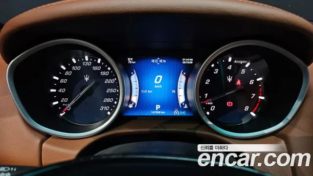 Maserati Ghibli 2015 thumb 10
