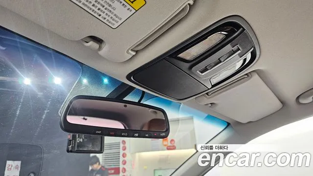 Kia Sorento 2017 thumb 8