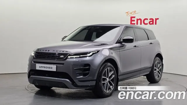 Land Rover Range Rover Evoque 2026 thumb 8