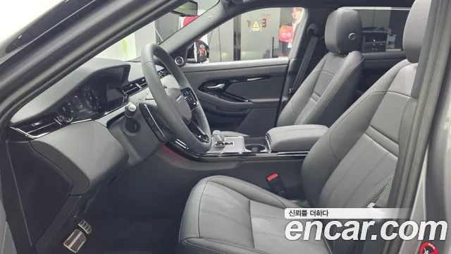 Land Rover Range Rover Evoque 2026 thumb 5