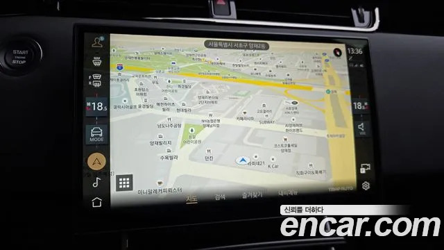Land Rover Range Rover Evoque 2026 thumb 10