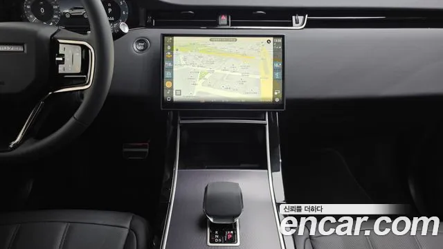 Land Rover Range Rover Evoque 2026 thumb 7