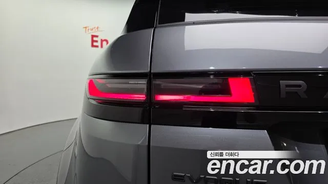 Land Rover Range Rover Evoque 2026 thumb 11
