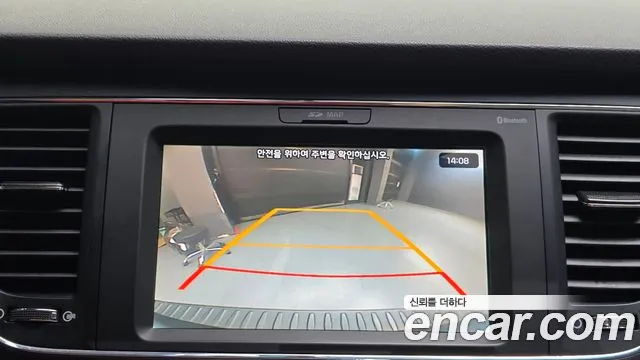 Kia Carnival 2017 thumb 8