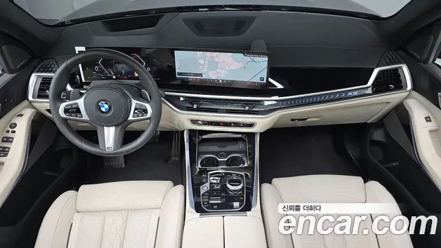 BMW X5 2025 thumb 11