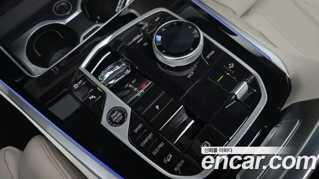 BMW X5 2025 thumb 12