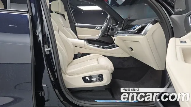 BMW X5 2025 thumb 2
