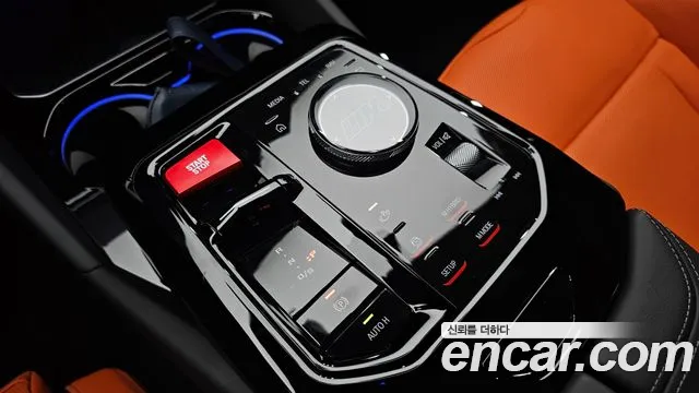 BMW M5 2025 thumb 8