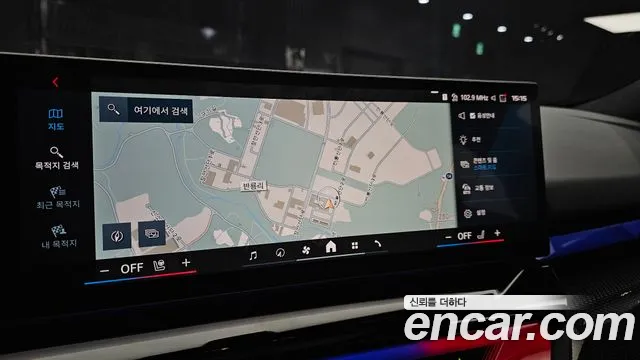 BMW M5 2025 thumb 2