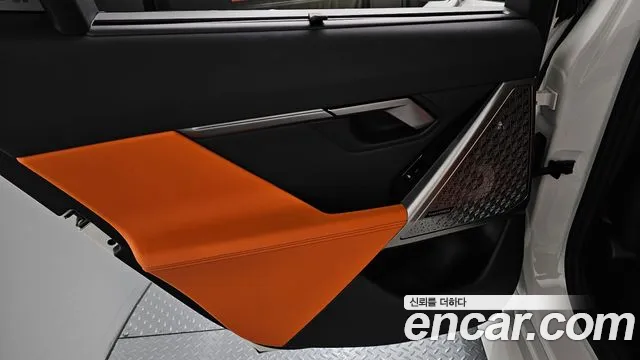 BMW M5 2025 thumb 6