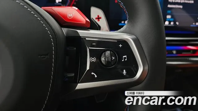 BMW M5 2025 thumb 7