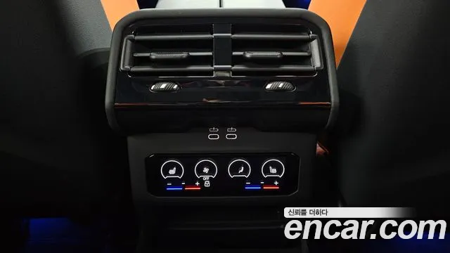 BMW M5 2025 thumb 11