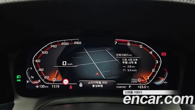 BMW 4 серии 2023 thumb 10