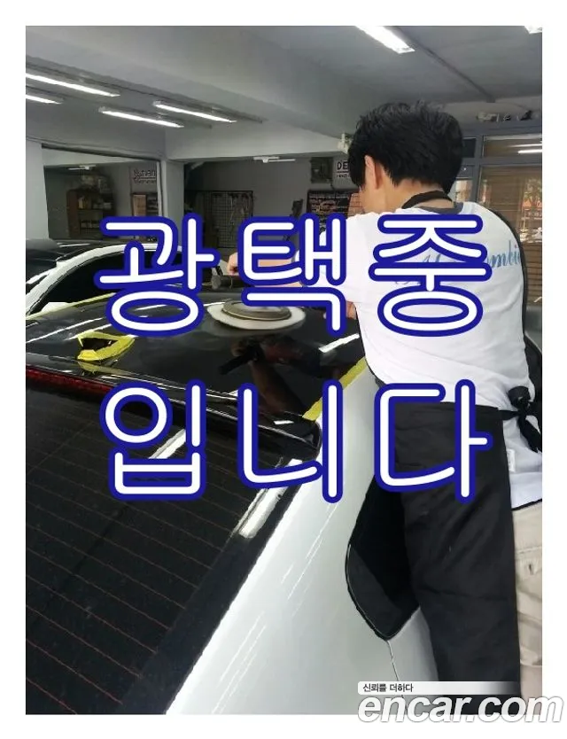 Hyundai Grandeur 2015 thumb 5