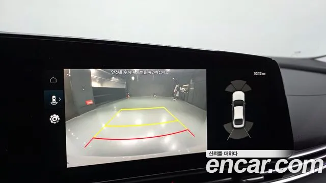 Hyundai Elantra 2022 thumb 4