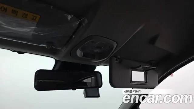 Chevrolet Spark 2019 thumb 10