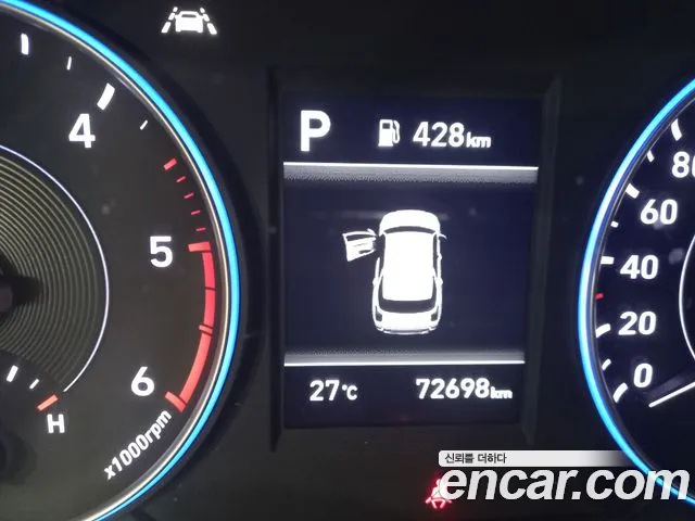 Hyundai Palisade 2021 thumb 5
