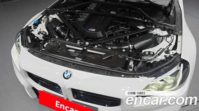 BMW M2 2024 thumb 9