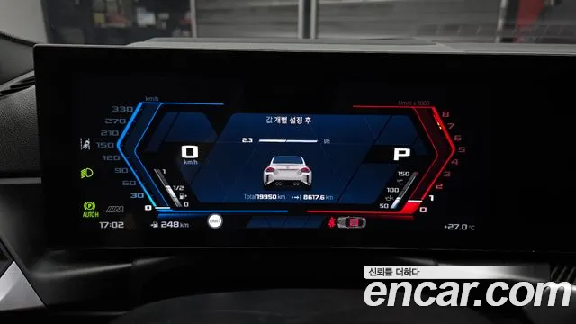 BMW M2 2024 thumb 5