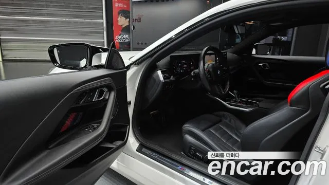 BMW M2 2024 thumb 6