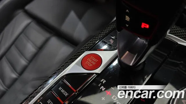 BMW M2 2024 thumb 10