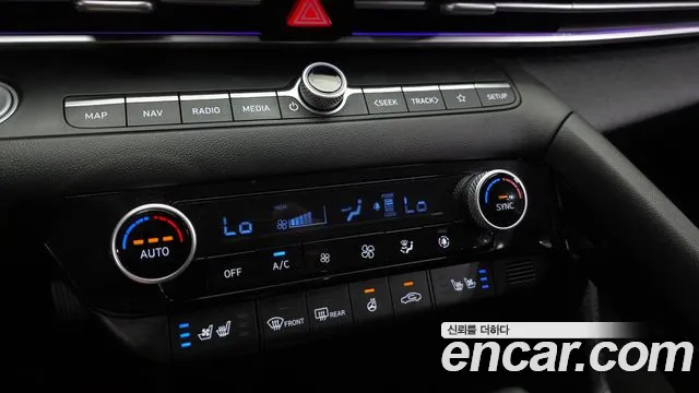 Hyundai Elantra 2023 thumb 6