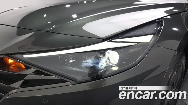 Hyundai Elantra 2023 thumb 3