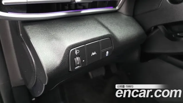 Hyundai Elantra 2023 thumb 11