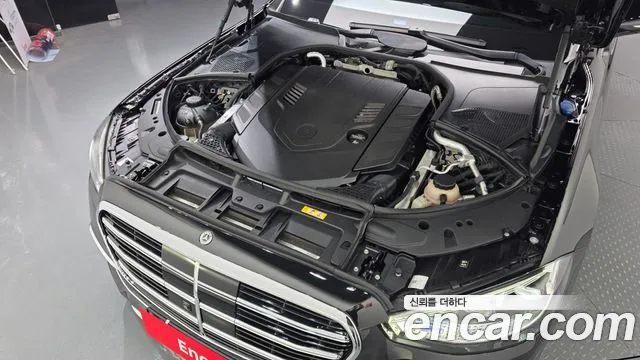 Mercedes-Benz S-Class 2021 thumb 10