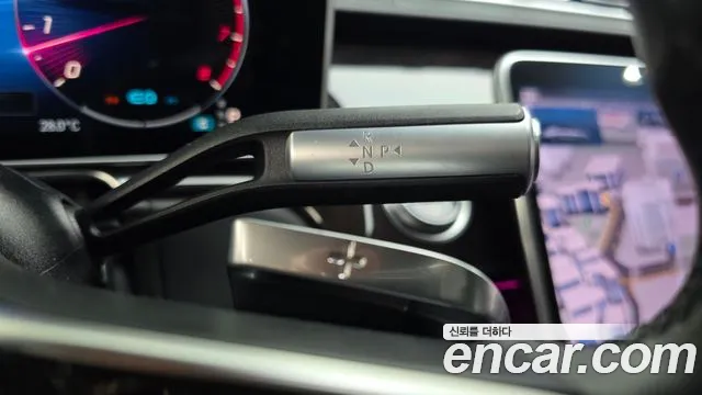 Mercedes-Benz S-Class 2021 thumb 2
