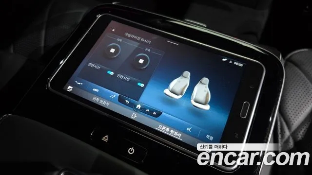 Mercedes-Benz S-Class 2021 thumb 6