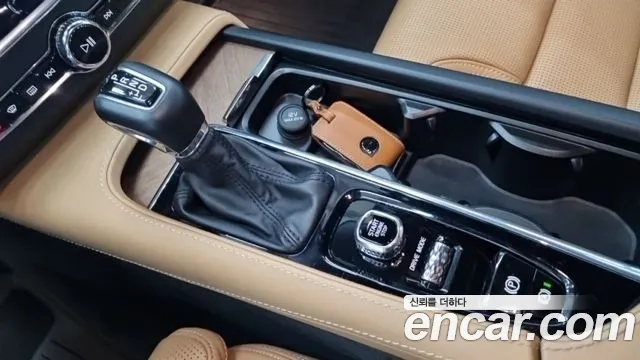 Volvo S90 2020 thumb 7