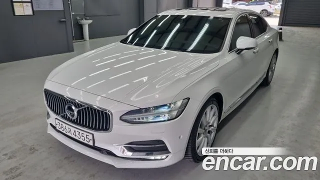 Volvo S90 2020 thumb 6