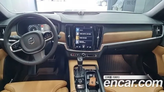 Volvo S90 2020 thumb 12