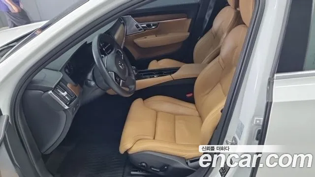 Volvo S90 2020 thumb 3