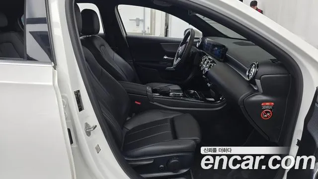 Mercedes-Benz A-Class 2021 thumb 11