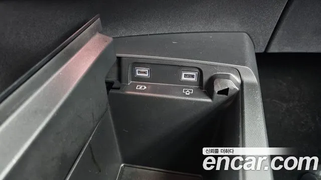 Peugeot 3008 2025 thumb 7