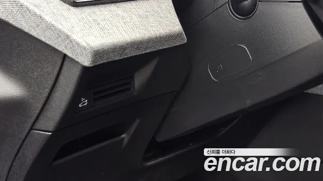Peugeot 3008 2025 thumb 5