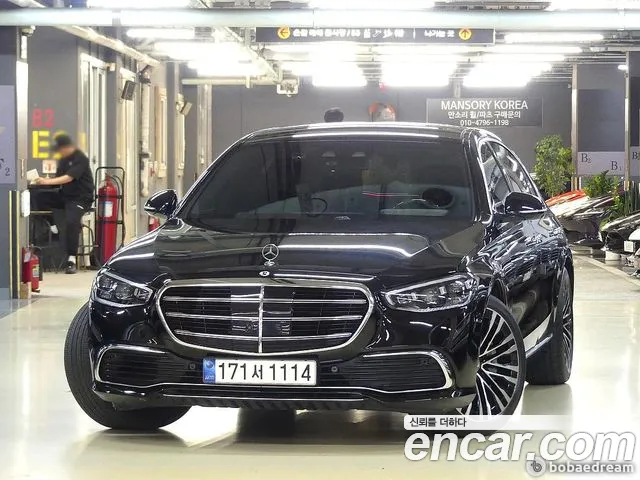 Mercedes-Benz S-Class 2021 thumb 8