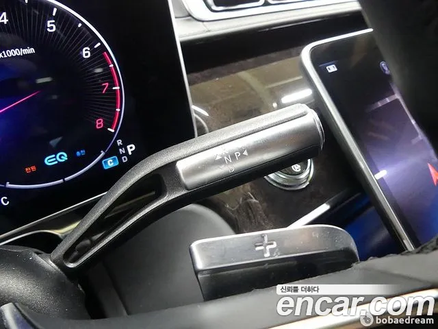 Mercedes-Benz S-Class 2021 thumb 10