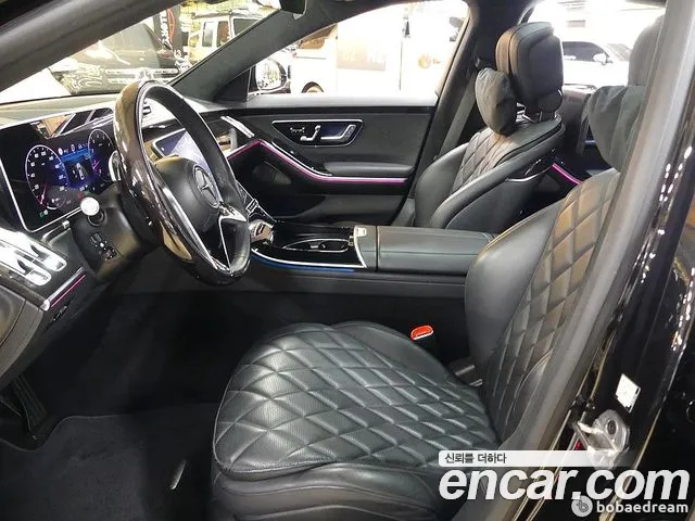 Mercedes-Benz S-Class 2021 thumb 11