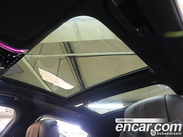 Mercedes-Benz S-Class 2021 thumb 4