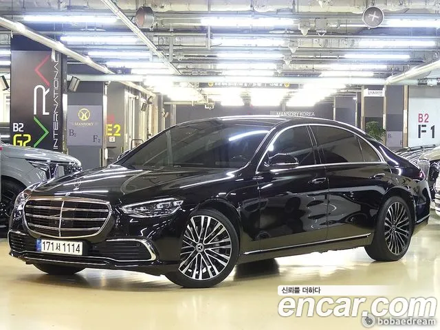 Mercedes-Benz S-Class 2021 thumb 7