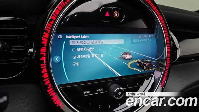 Mini Cooper Convertible 2021 thumb 12